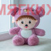 Мягкая игрушка Кукла в пижамке DL203507206PE